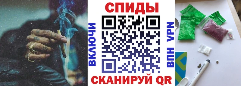 где можно купить наркотик  Рузаевка  БУТИРАТ BDO 