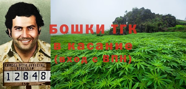 MESCALINE Верхнеуральск