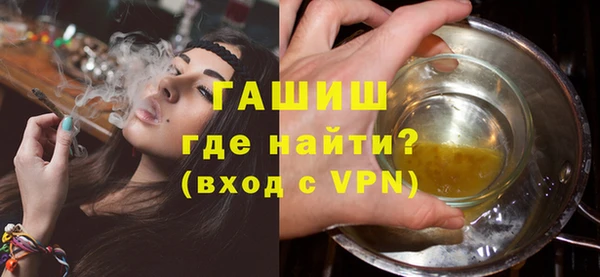 MESCALINE Верхнеуральск
