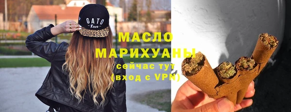 MESCALINE Верхнеуральск