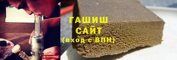 спиды Верея