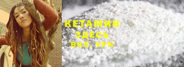спиды Верея