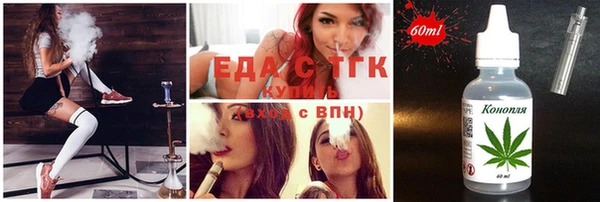 MESCALINE Верхнеуральск