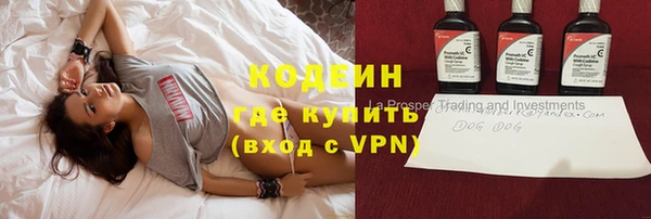 марихуана Верхний Тагил