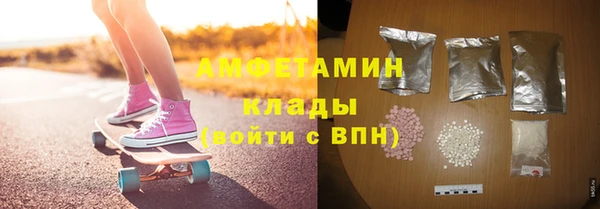 марихуана Верхний Тагил