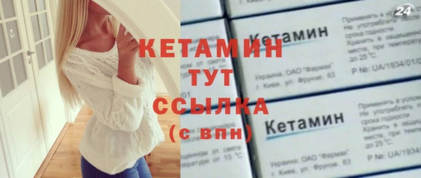 спиды Верея