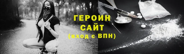 спиды Верея