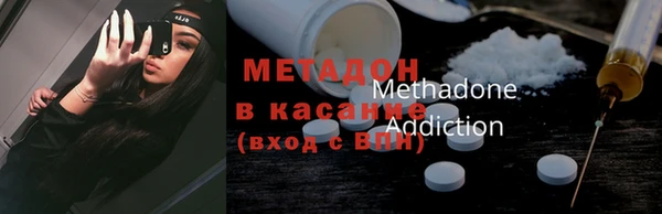 MESCALINE Верхнеуральск