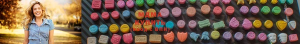 MESCALINE Верхнеуральск