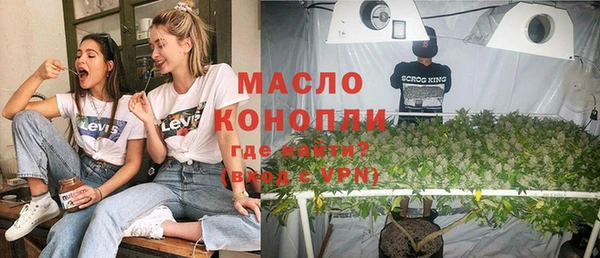 спиды Верея