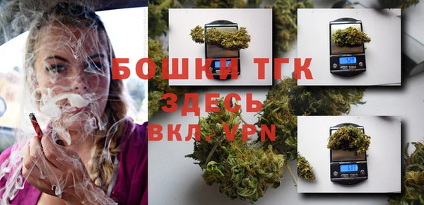 марихуана Верхний Тагил