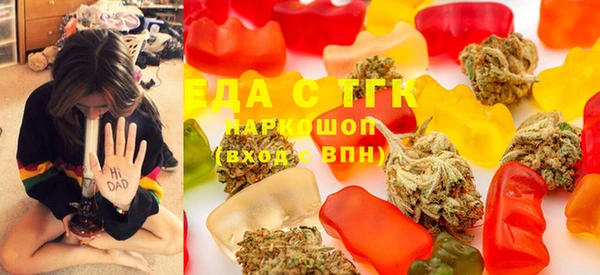 MDMA Сатка