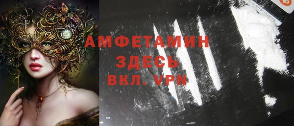 MESCALINE Верхнеуральск