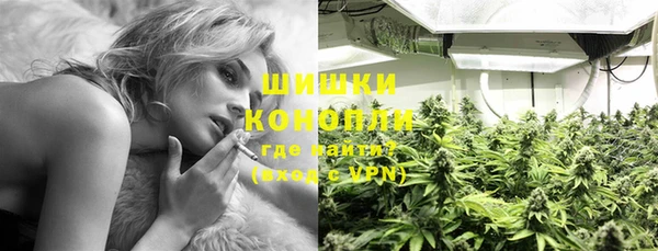 марихуана Верхний Тагил