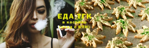 MESCALINE Верхнеуральск