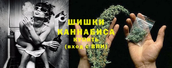 MESCALINE Верхнеуральск