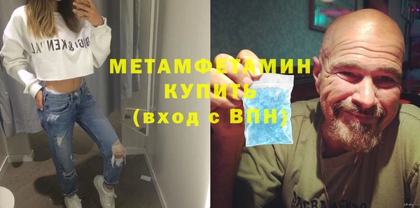 MDMA Сатка