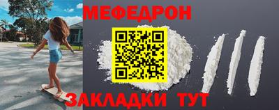 герыч Дубна