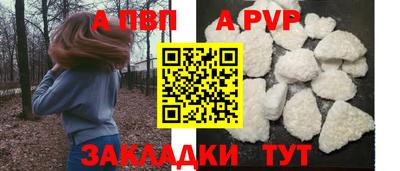 гидропоника Тверь