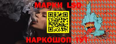 мефедрон VHQ Донской