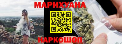 герыч Дубна