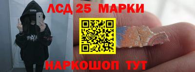 мефедрон VHQ Донской