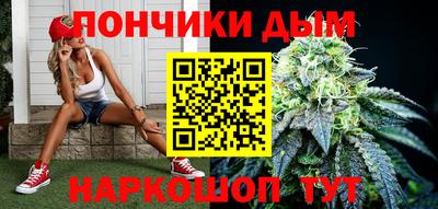 мефедрон VHQ Донской