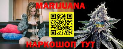 мефедрон VHQ Донской