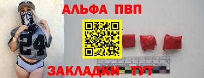герыч Дубна