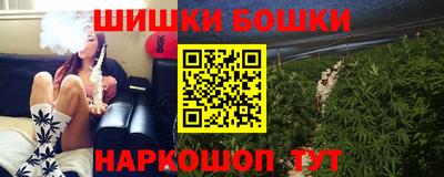 мефедрон VHQ Донской