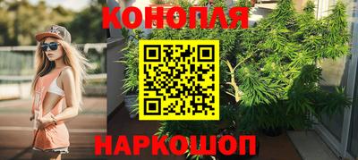 герыч Дубна