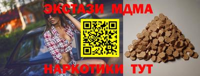 герыч Дубна
