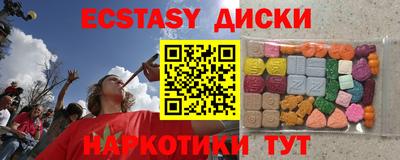 герыч Дубна