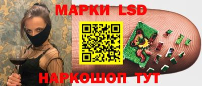 мефедрон VHQ Донской