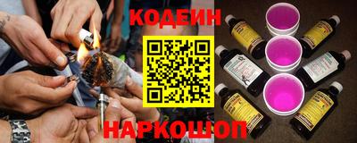 мефедрон VHQ Донской