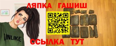 герыч Дубна