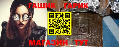 герыч Дубна