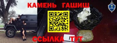герыч Дубна