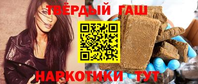 герыч Дубна