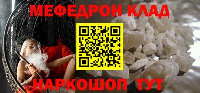 герыч Дубна