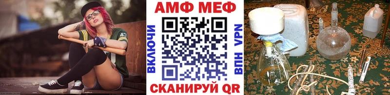 дарнет шоп  Рузаевка  Первитин Декстрометамфетамин 99.9% 