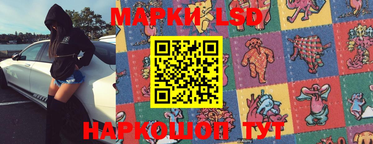 Рузаевка  ГАШ  Где купить  Вейп ТГК  Кокаин  Экстази  Меф МЯУ МЯУ кристаллы  Вход с VPN  Марихуана  APVP СК кристаллы 